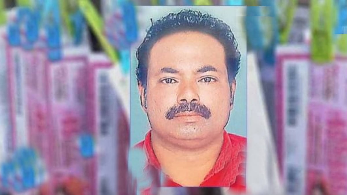 வீட்டை ஜப்தி செய்ய வந்த வங்கி அதிகாரிகளை கெஞ்ச வைத்த நபர்.. லாட்டரியால் அடித்த அதிர்ஷ்டம் ! நடந்தது என்ன?