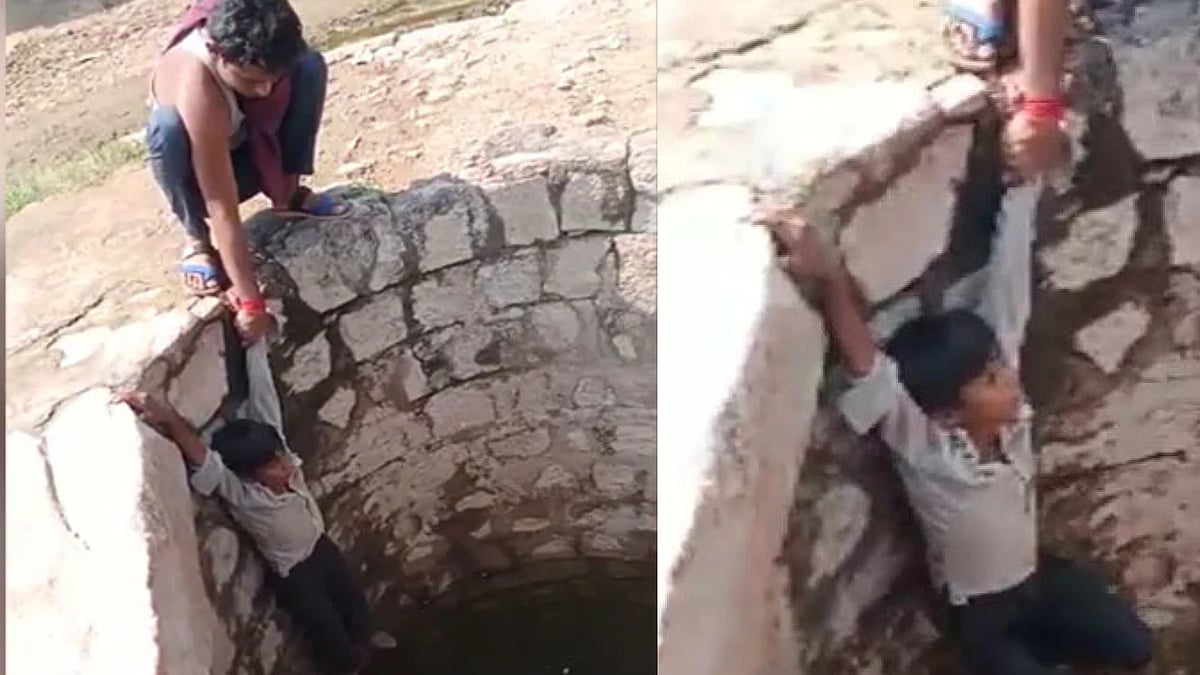 ம.பி :பழங்குடி சிறுவனை கயிறு கட்டி கிணற்றில் தொங்கவிட்ட கும்பல்.. வீடியோ எடுத்த சிறுவனை மிரட்டிய போலிஸ்!