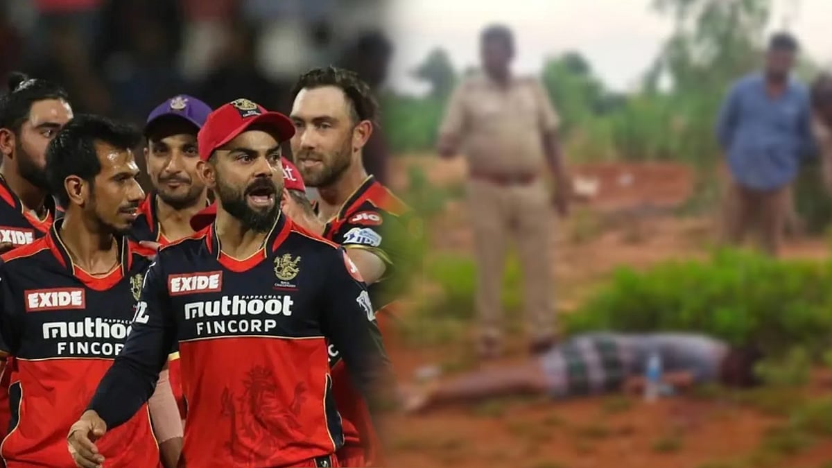"IPL-ல் பெங்களூரு அணி உன்னைப்போல வேஸ்ட்" - ஆத்திரத்தில் நெருங்கிய நண்பனை கொலை செய்த இளைஞர் !