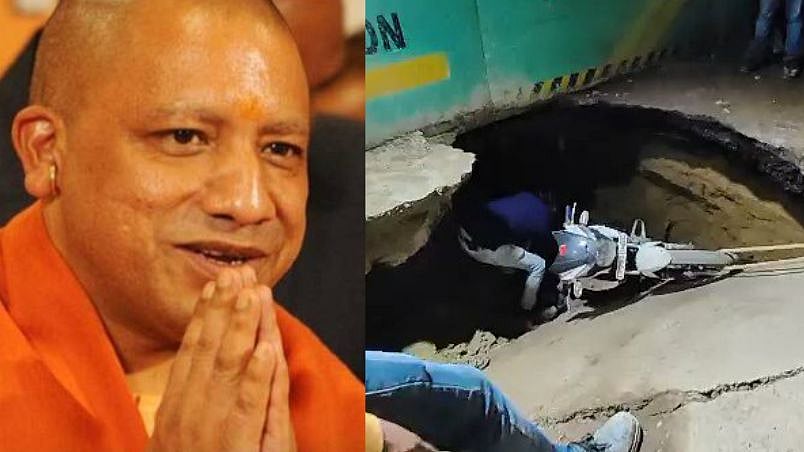 ராட்சத பள்ளத்தில் சிக்கிய பைக்.. யோகி ஆட்சியின் அவலத்தை வெளிச்சம் போட்டுக் காட்டும் சாலைகள்!