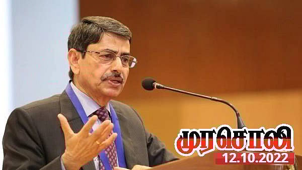 “ஆரியப் பித்தலாட்டங்களுக்குச் சரியான மருந்து, சரியான மறுப்பு திருக்குறள்தான்”: ஆளுநருக்கு முரசொலி பதிலடி!
