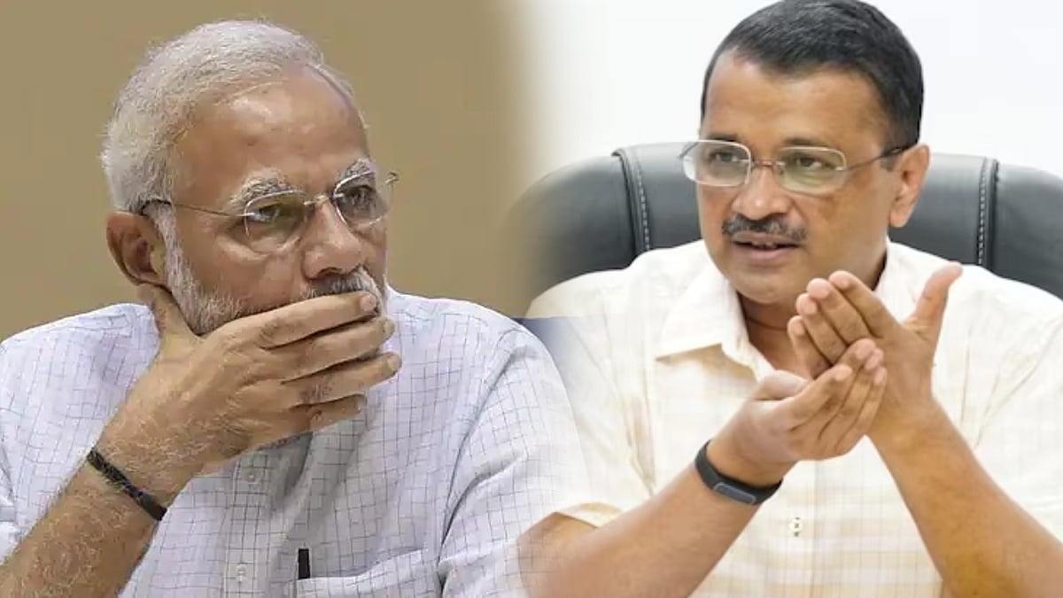"ஆங்கிலேயர் காலத்தில் கூட இந்த அளவு வரி கிடையாது" -ஒன்றிய அரசை காட்டமாக விமர்சித்த அரவிந்த் கெஜ்ரிவால் !