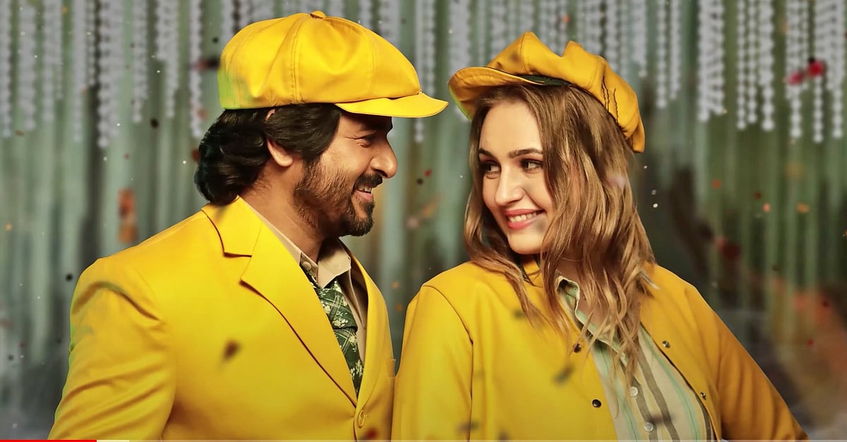 மீண்டும் முழு நீள காமெடி.. தன்னை நிலை நிறுத்தியிருக்கிறாரா சிவகார்த்திகேயன்?- Prince :எப்படி இருக்கிறது?