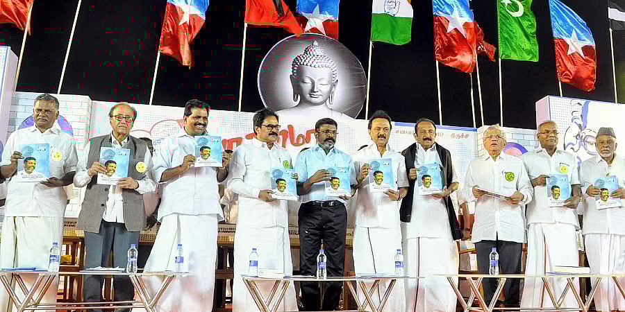 "பெரிய பதவி வேண்டும் என்றால் ஆளுநர் பதவியை விட்டு விலகிவிடலாம்" -திமுக கூட்டணி கட்சித் தலைவர்கள் அறிக்கை!