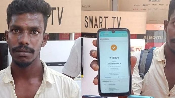 சிக்னல் வீக்கா இருக்கு.. கடையில் திருட்டுத்தனமாக Amazon Pay மூலம் புதிய செல்போனை வாங்க  முயன்ற வாலிபர்!