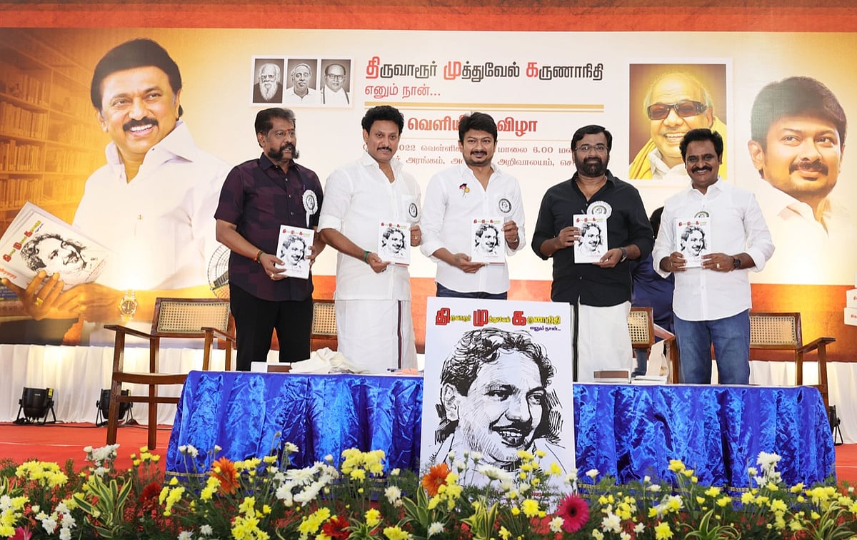 "நமக்கு கிடைக்கவேண்டிய  உரிமை கிடைக்காவிட்டால் திமுகவின் போர்க்குணம் வெளிப்படும்"-உதயநிதி ஸ்டாலின் ஆவேசம்