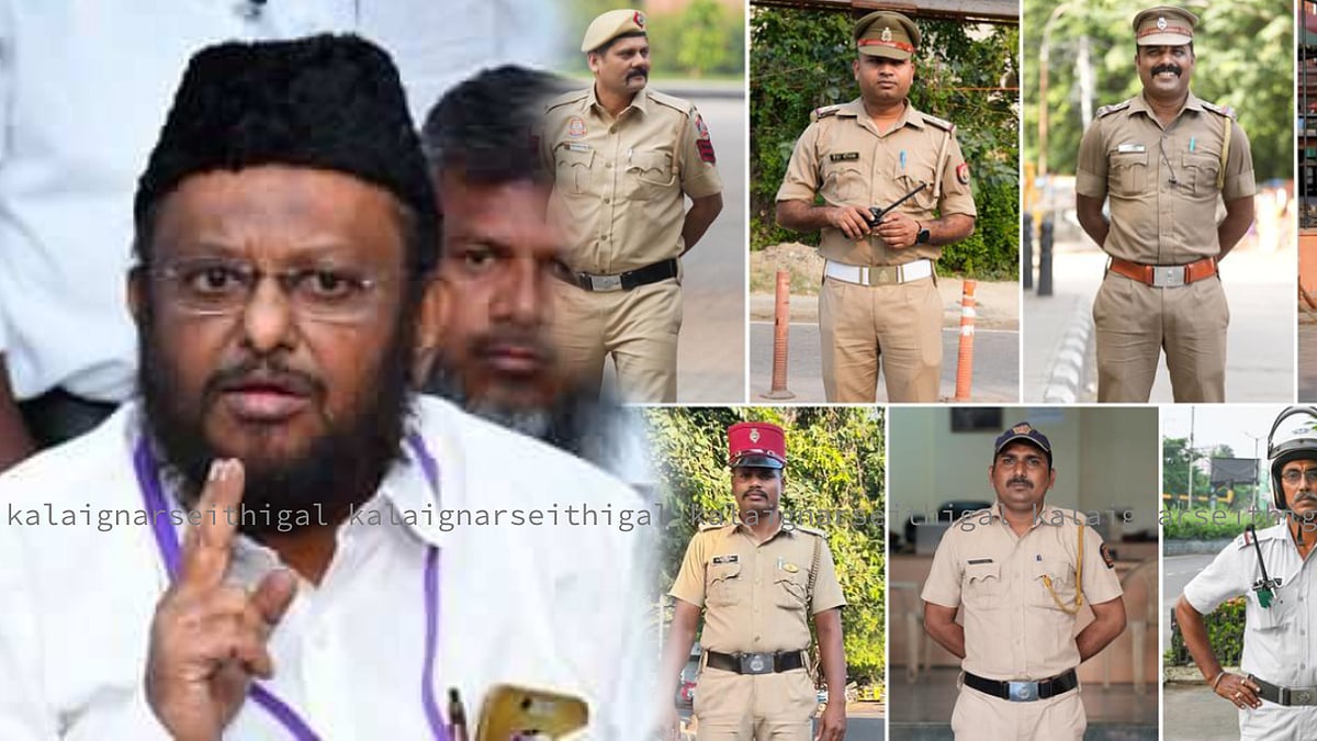 “ஒரே நாடு, ஒரே காவலர் சீருடை.. மாநிலங்களின் உரிமையை பறிக்கும் மோடி அரசு” : எச்சரிக்கும் ஜவாஹிருல்லா !