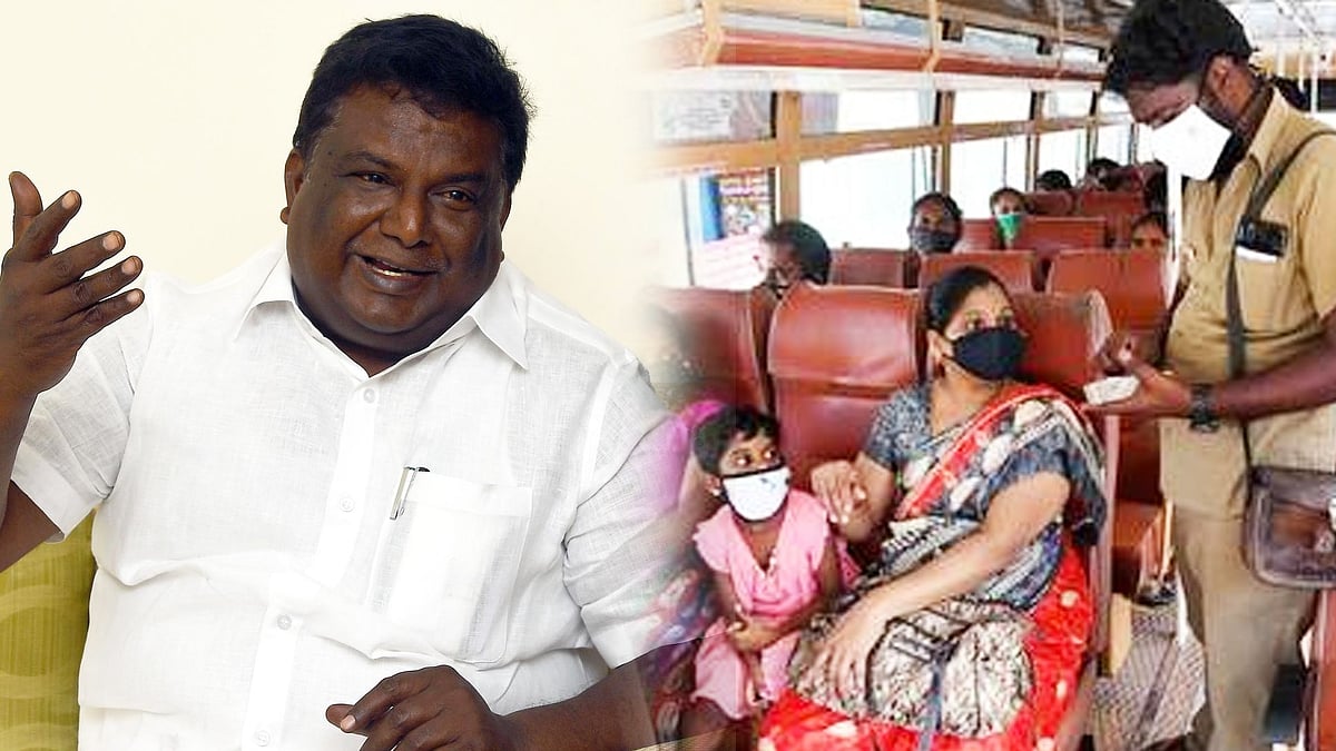 FACT CHECK: பேருந்தில் பெண்களிடம் பணத்தைப் பெற்றுக் கொண்டு டிக்கெட் தரலாம்?: அமைச்சரின் விளக்கம் என்ன?