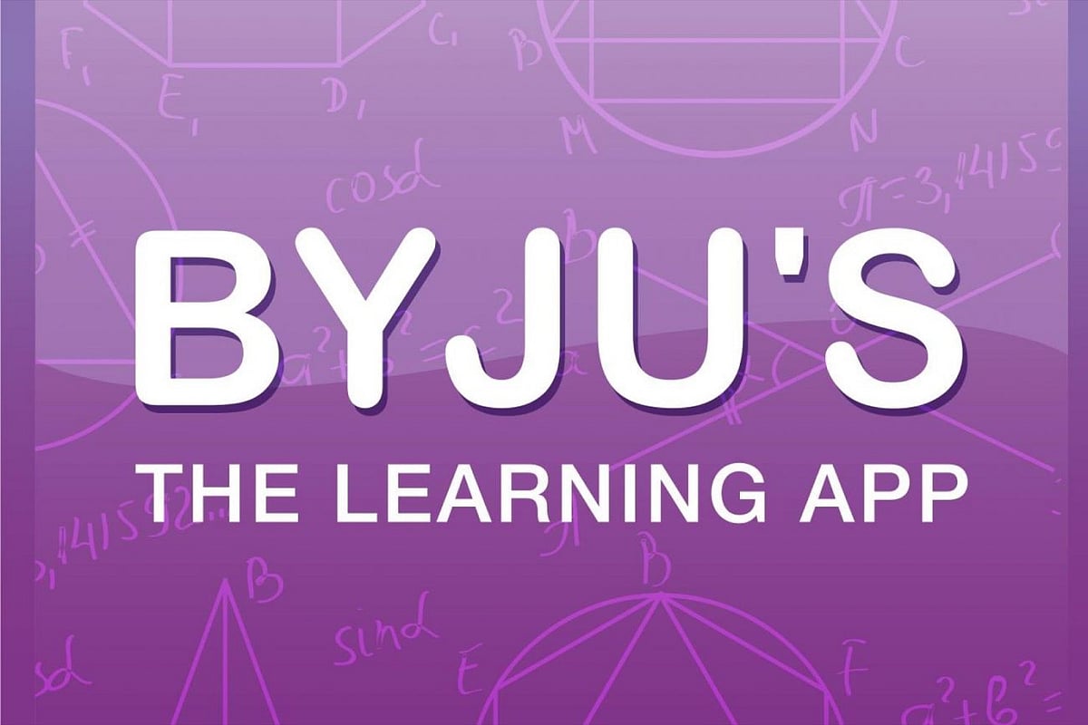 2,500 பேர் திடீர் பணிநீக்கம்.. அதிர்ச்சியில் ஊழியர்கள்..BYJU'S நிறுவனத்தின் அதிரடி முடிவின் பின்னணி என்ன?