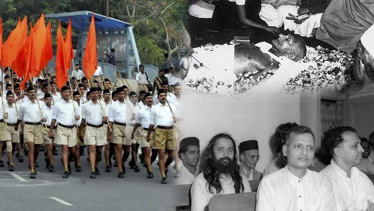 காந்தி பிறந்த நாளில் RSS அணிவகுப்பு ஏன் - இந்துத்துவத்தின் இரட்டை வேடத்தைப் புரிந்துகொள்வது எப்படி ? 