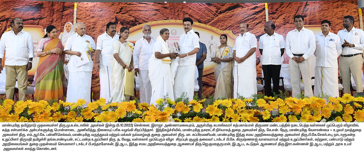 ”திராவிட மாடல் ஆட்சியானது ஆன்மீகத்திற்கு எதிரானது அல்ல”.. முதலமைச்சர் மு.க.ஸ்டாலின் அதிரடி பேச்சு!