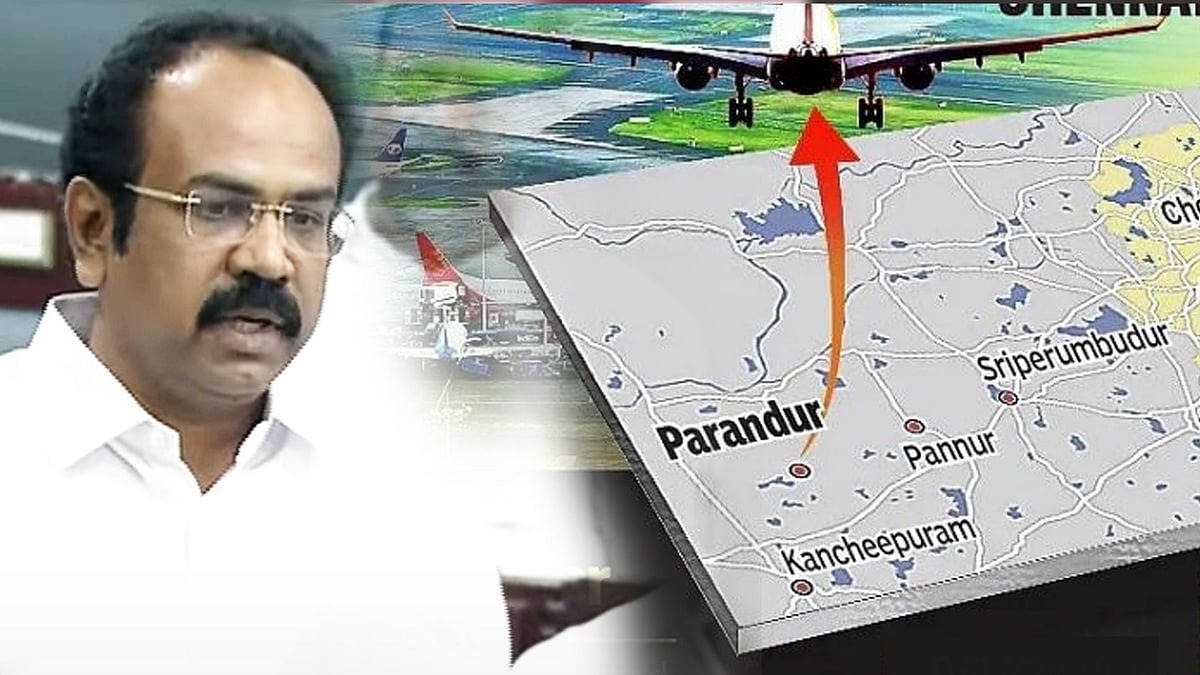 புதிய விமான நிலையம் நமக்கு ஏன் தேவை? : புள்ளி விவரத்துடன் பேரவையில் விளக்கிய அமைச்சர் தங்கம் தென்னரசு!