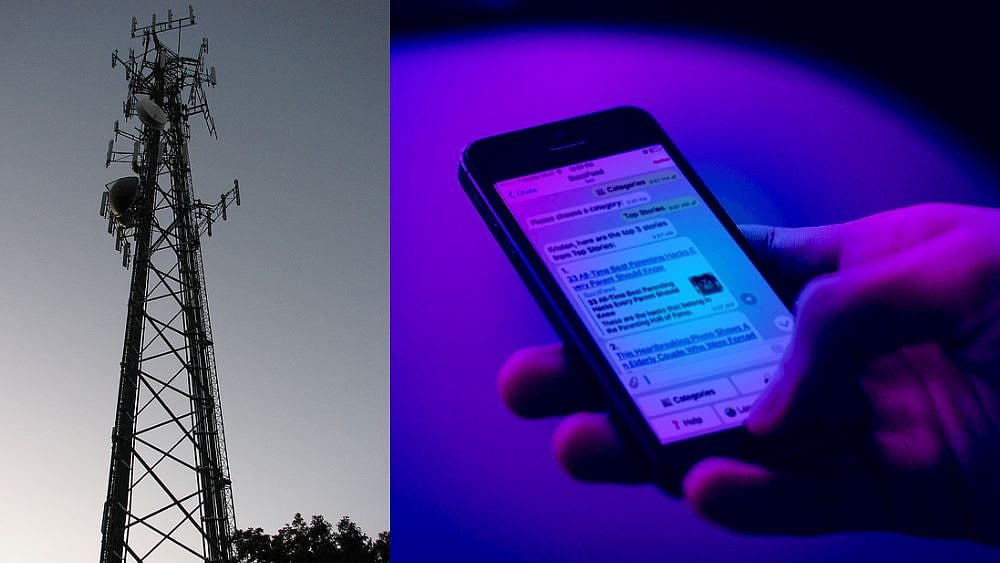 “செல்போனுக்கு வந்த SMS; சின்ன கல், பெத்த லாபம்” - ரூ.14 லட்சத்தை அபேஸ் செய்த மோசடி கும்பல்: நடந்தது என்ன?