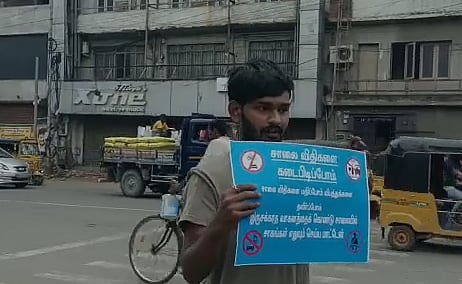 பைக் சாகசத்தில் ஈடுபட்ட இளைஞர்.. 3 வாரங்களுக்கு நூதன தண்டனை வழங்கிய நீதிமன்றம்:  அது என்ன தெரியுமா?