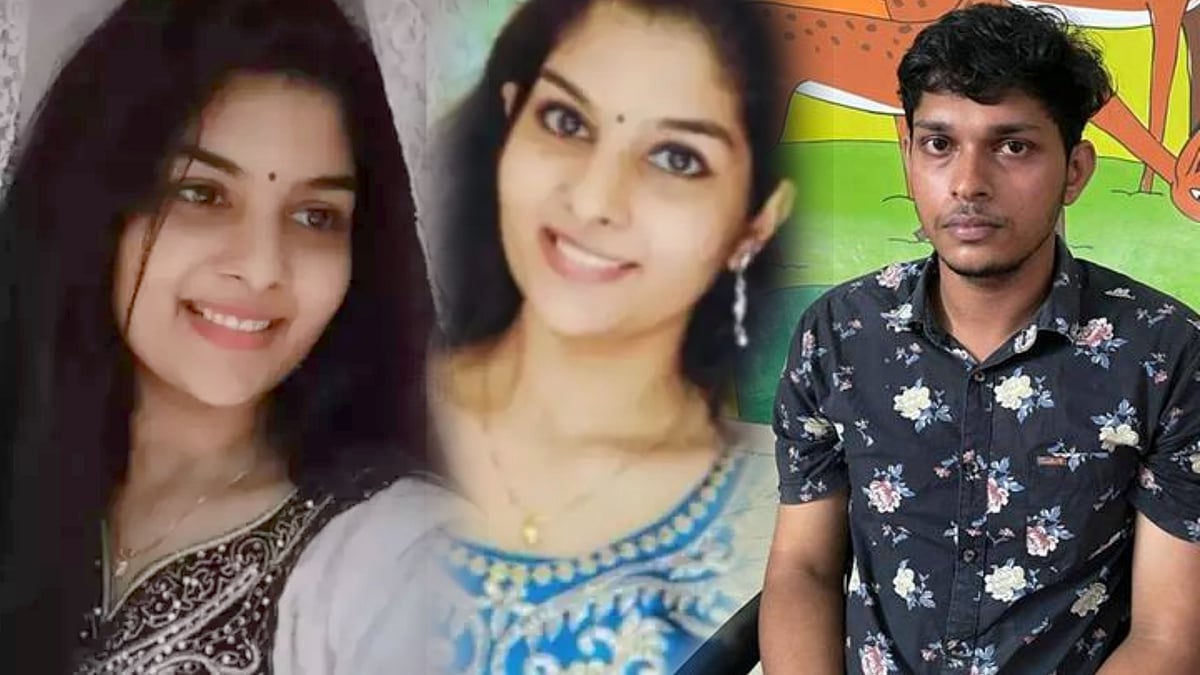 காதலை ஏற்க மறுத்ததால் ஆத்திரம்.. இளம்பெண்ணுக்கு இளைஞர் செய்த கொடூரம்.. கேரளாவில் அதிர்ச்சி !