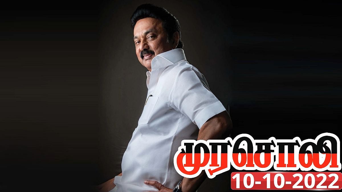 முதல்வர் நாற்காலியில் அமர்ந்திருக்கும் போது 2வது முறை தலைவராக பொறுப்பேற்ற மு.க.ஸ்டாலின்: முரசொலி வாழ்த்து