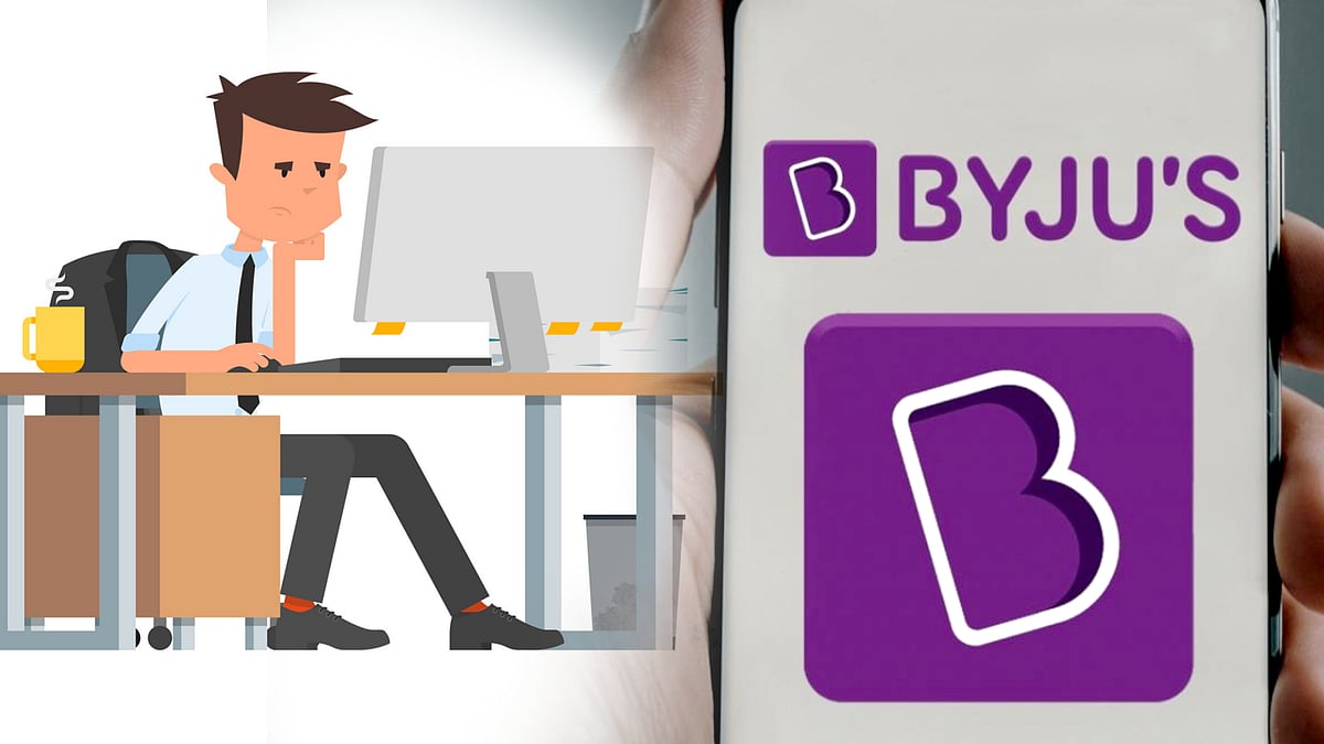 2,500 பேர் திடீர் பணிநீக்கம்.. அதிர்ச்சியில் ஊழியர்கள்..BYJU'S நிறுவனத்தின் அதிரடி முடிவின் பின்னணி என்ன?
