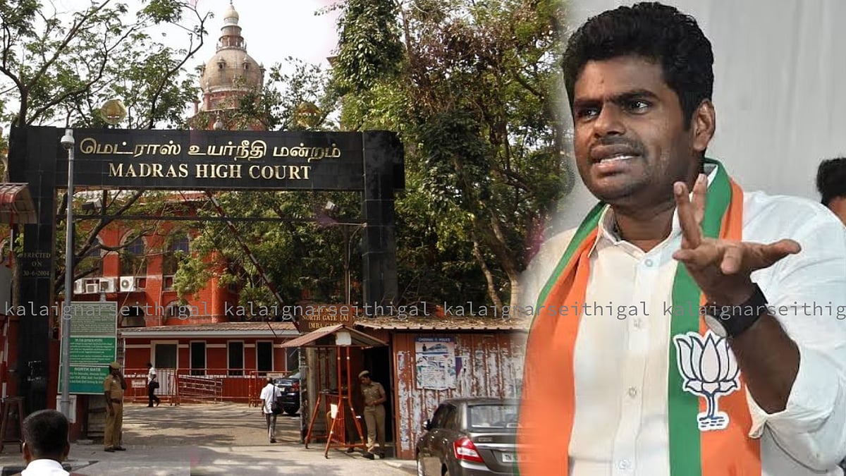 “பாஜக அழைப்பு விடுத்துள்ள பந்த் சட்டவிரோதமானது; தடை விதிக்க வேண்டும்” : ஐகோர்ட்டில் அவசர வழக்கு தாக்கல்!