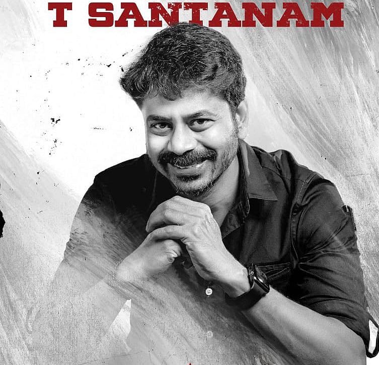 விஜய், ரஜினி பட பிரபல கலை இயக்குநர் சந்தானம் திடீர் மறைவு.. திரையுலகினர் சோகம் ! 