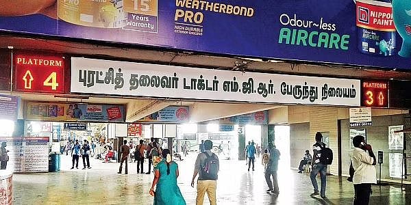 ‘தீபாவளிக்கு ஊருக்கு போறீங்களா?.. உங்க ஊருக்கு எங்க இருந்து போகணும் தெரியுமா?’ : சிறப்பு பேருந்து அட்டவணை