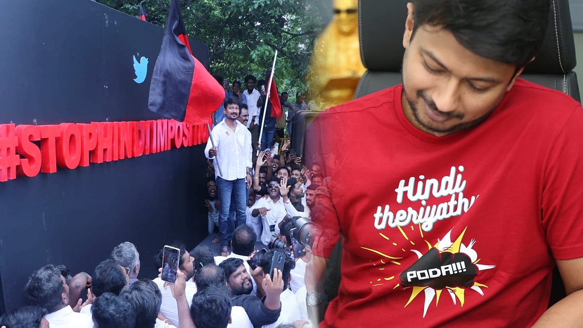 எப்படி இந்தியை கொண்டு வந்தாலும், நாங்கள் சொல்லக்கூடிய ஒரே வார்த்தை ‘இந்தி தெரியாது போடா.’ - உதயநிதி !