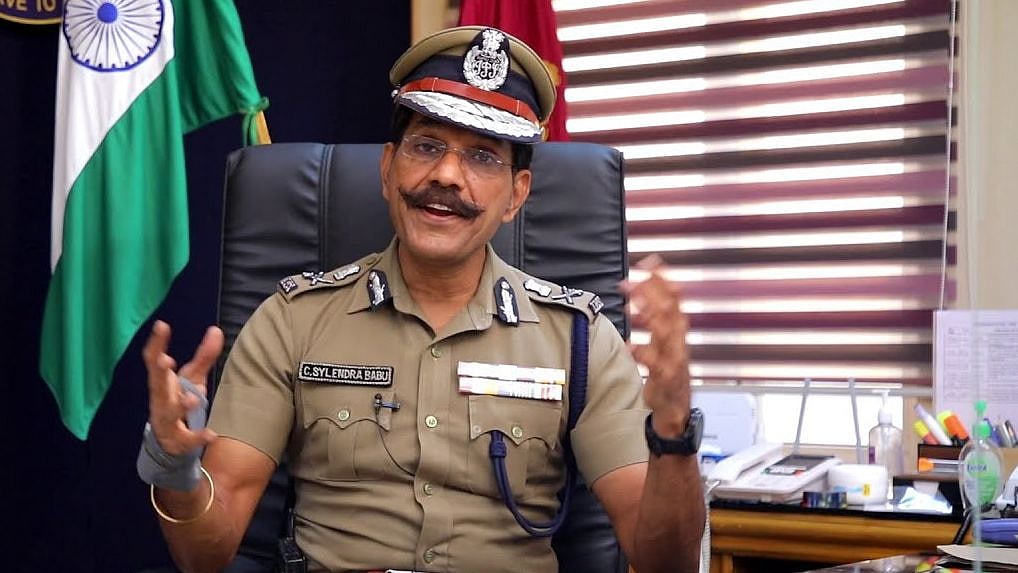 இப்படி ஒரு மெசேஜ் வந்தா உஷாரா இருங்க.. பொதுமக்களை எச்சரித்த டி.ஜி.பி சைலேந்திரபாபு!