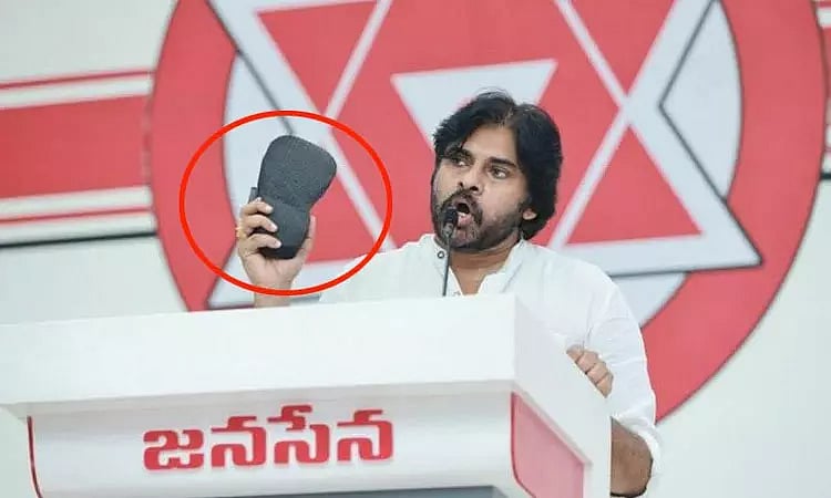 "என்னை இப்படி கூப்பிட்டால்.. " - மேடையில் செருப்பை காட்டி ஆவேசமாக பேசிய பவன் கல்யாண் !