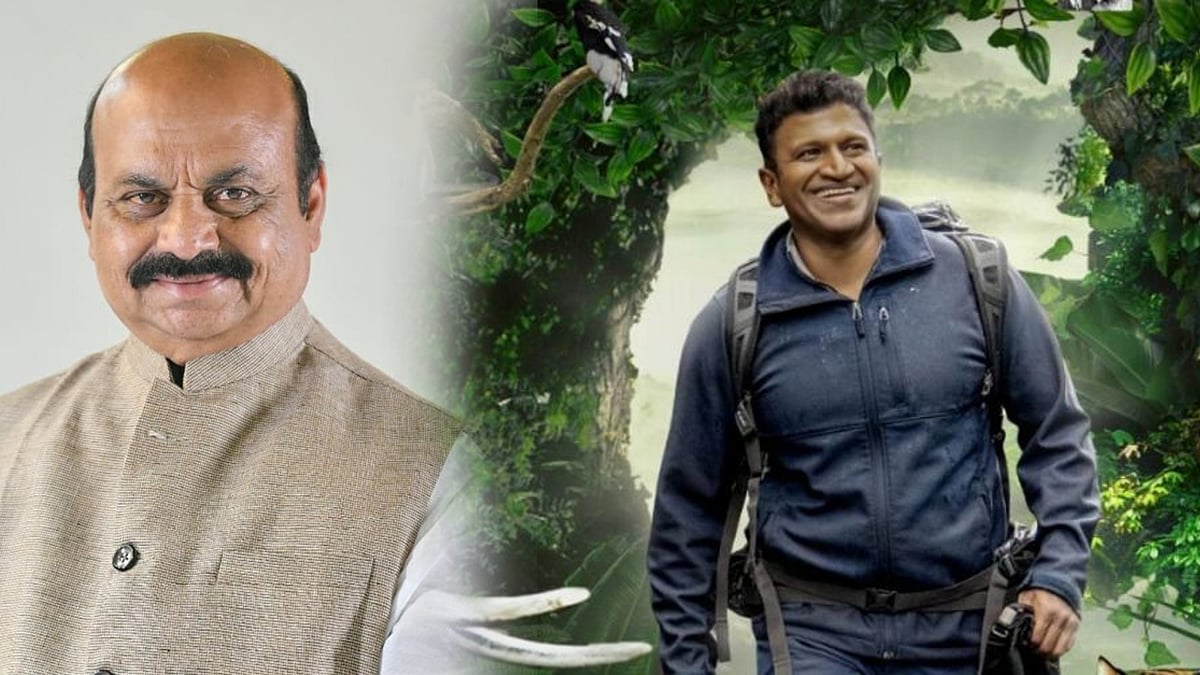 புனித் ராஜ்குமார் படத்திற்கு வரிவிலக்கு.. கர்நாடக அரசின் அதிரடி அறிவிப்பின் பின்னணி என்ன ?