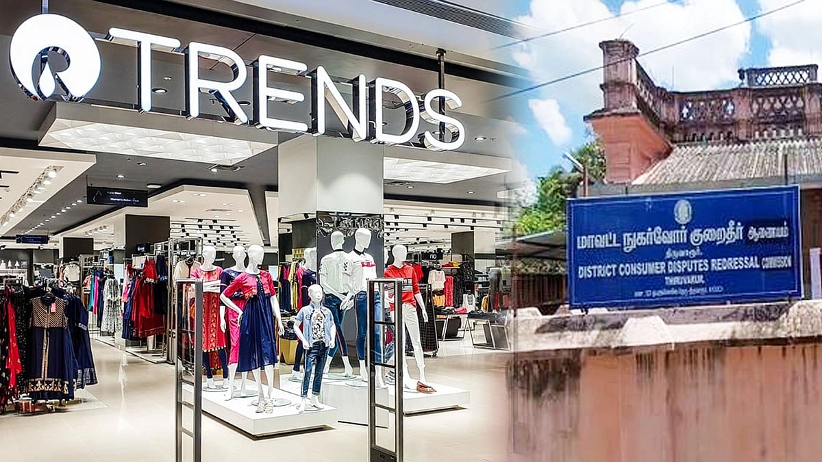 உள்ளாடையை MRP விட ரூ.2 கூடுதலாக விற்பனை செய்த ரிலையன்ஸ் ட்ரெண்ட்ஸ் : 2.10 லட்சம் இழப்பீடு வழங்க உத்தரவு!