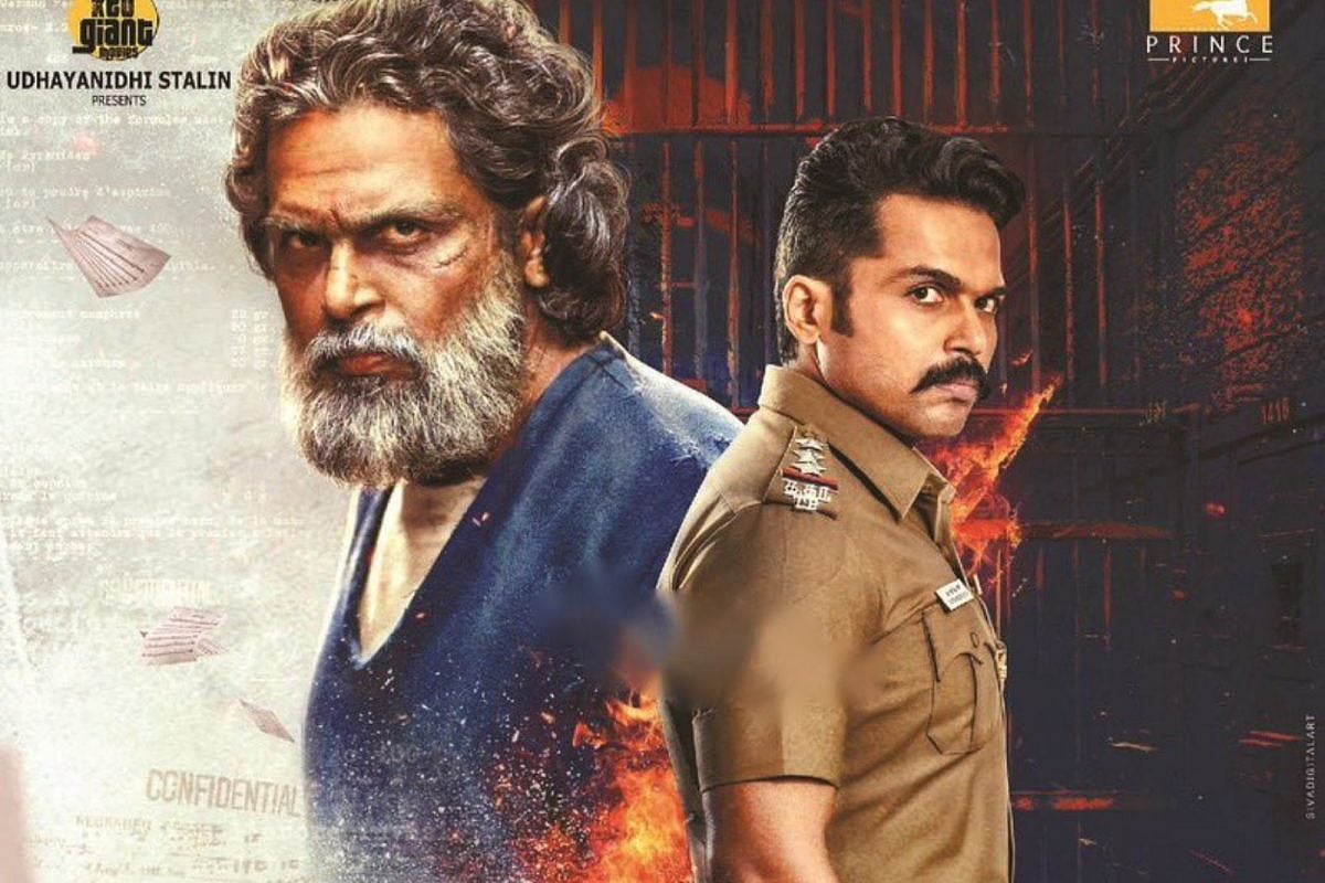 “‘ஒரே நாடு ஒரே குழாய்’.. இந்தியாவை சுடுகாடாக மாற்ற நினைக்கும் கார்ப்பரேட் சதி” - சர்தார் எப்படி இருக்கு ?