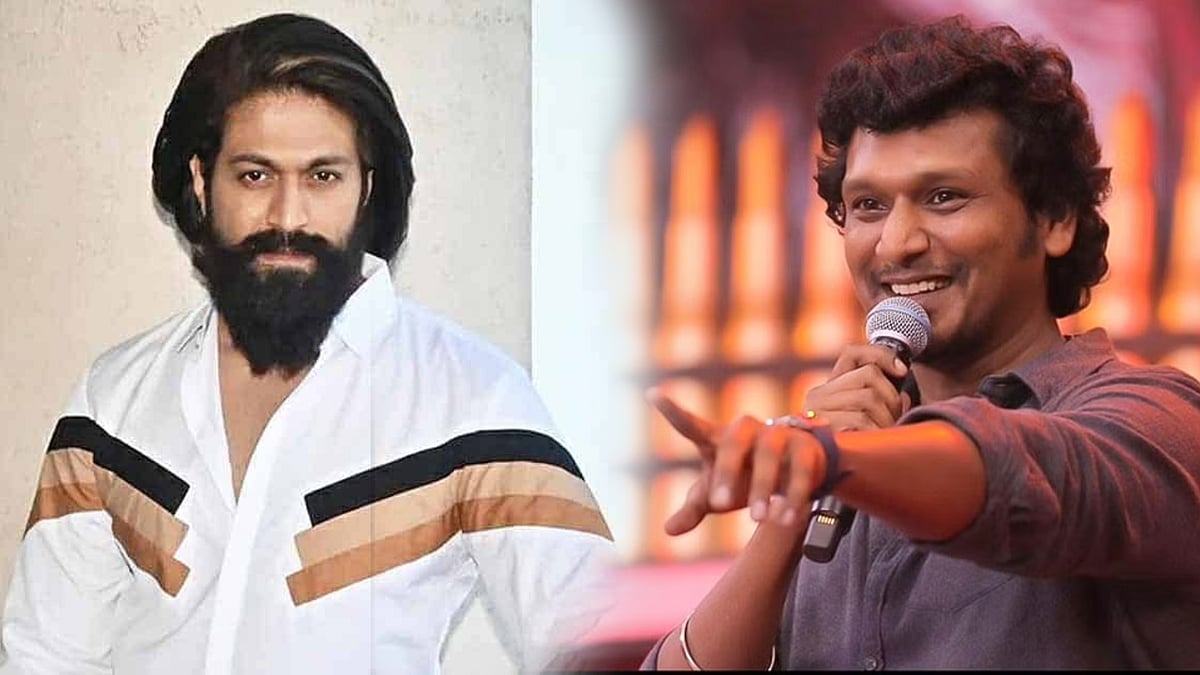 லோகேஷுடன் இணையும் KGF யாஷ்..? - வெளியானது புதிய UPDATE ஆல் ரசிகர்கள் எதிர்பார்ப்பு !