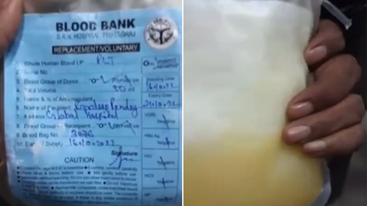 ரத்தத்தின் பிளாஸ்மாவுக்கு பதில் சாத்துக்குடி ஜூஸ்.. உ.பி-யில் நோயாளிகளை குறிவைத்து ஏமாற்றும் Blood Bank!