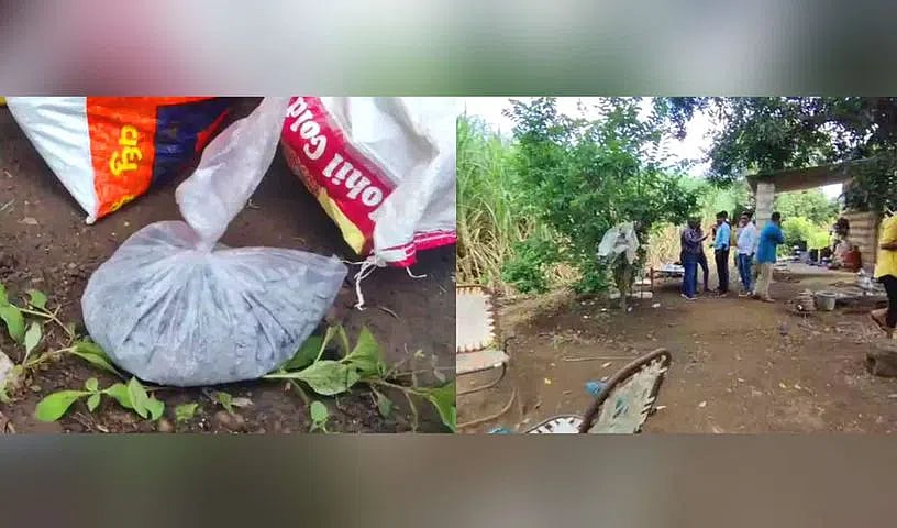 பெற்ற மகளை நரபலி கொடுத்த பெற்றோர்.. பண பிரச்னைக்காக கேரளாவைத் தொடர்ந்து குஜராத்தில் அரங்கேறிய கொடூரம் !