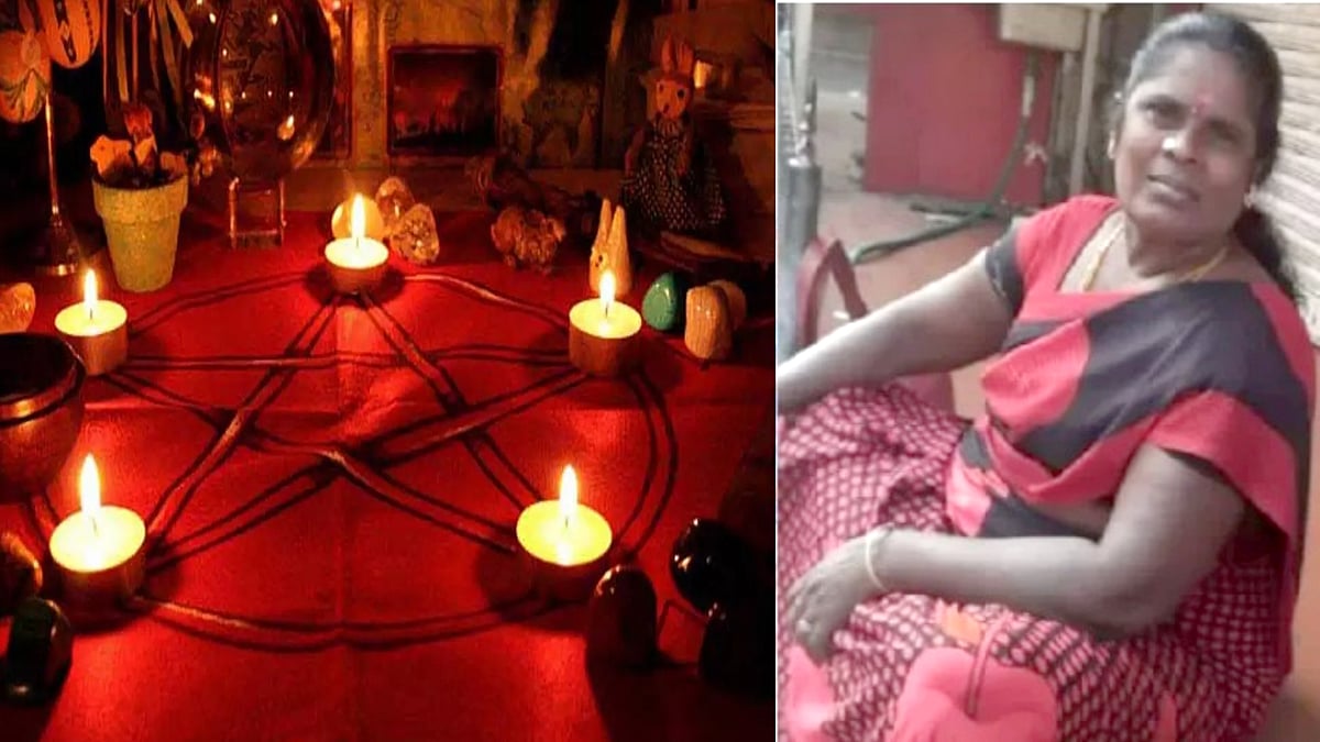 2 பெண்கள் நரபலி.. பிணத்தை சாப்பிட்ட தம்பதி.. பணக்காரராக வேண்டும் என்ற எண்ணத்தில் அரங்கேறிய கொடூரம் !