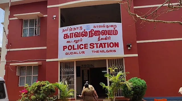 பக்கவாதம் வந்து பாதிக்கப்பட்ட கூடலூர் பெண்.. சிகிச்சை என்ற பெயரில் கேரள வைத்தியர் செய்து வந்த கொடுமை..