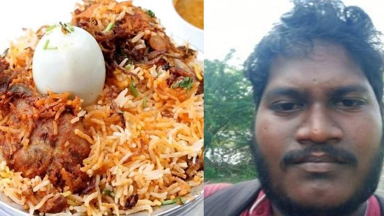 வளைகாப்பு நிகழ்ச்சியில் பிரியாணி சாப்பிட்ட இளைஞர் உயிரிழப்பு.. 7 பேர் மருத்துவமனையில் அனுமதி!