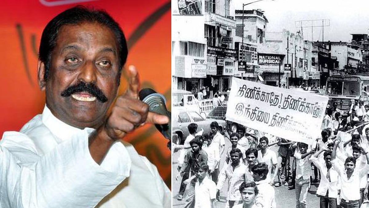 “தமிழை சட்டத்தால் அழிக்க பார்க்கிறார்கள்.. இருமொழி கொள்கைதான் எங்களது கொள்கை” : வைரமுத்து ஆவேசம் !