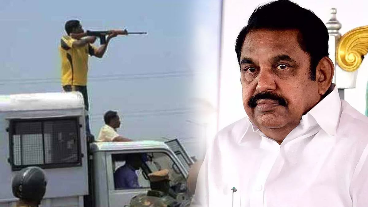 TV பாத்துதான் தெரிஞ்சிக்கிட்டேன்னு சொன்னதெல்லாம் பொய்யா ? அம்பலமாகிப் போன பழனிசாமியின் உண்மை முகம்! 