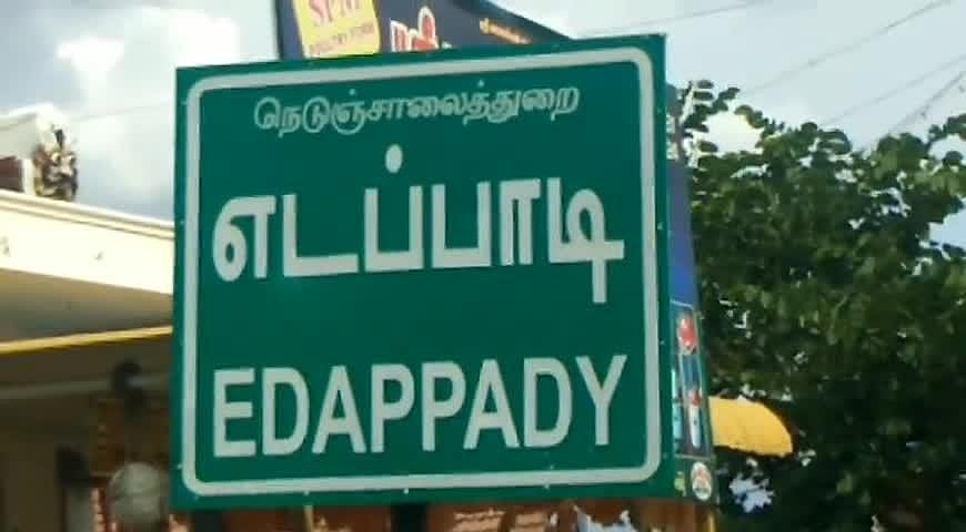 ஸ்டார்ட் செய்தபோது பற்றி எரிந்த மின்சார ஸ்கூட்டர்.. பதறியடித்து ஓடிய உரிமையாளர்!