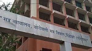 “சிறுமியை ‘item’ என அழைத்த இளைஞருக்கு 18 மாதம் சிறை” : தீர்ப்புக்கு நீதிபதி சொன்ன காரணம் என்ன தெரியுமா?