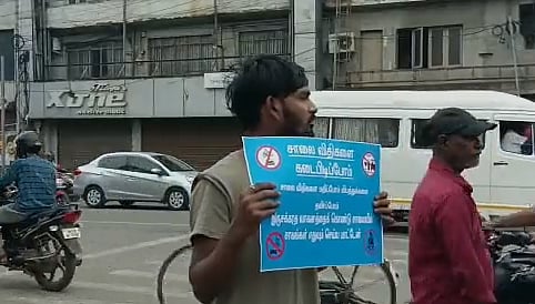 பைக் சாகசத்தில் ஈடுபட்ட இளைஞர்.. 3 வாரங்களுக்கு நூதன தண்டனை வழங்கிய நீதிமன்றம்: அது என்ன தெரியுமா?