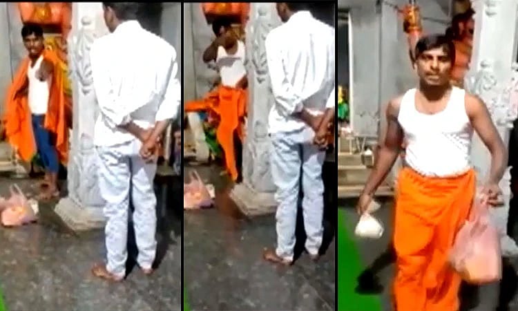 ‘கோயிலுக்குள் வரக்கூடாது..’ பட்டியலின குடும்பத்தை விரட்டியடித்த அர்ச்சகர்.. கர்நாடகாவில் தொடரும் தீண்டாமை