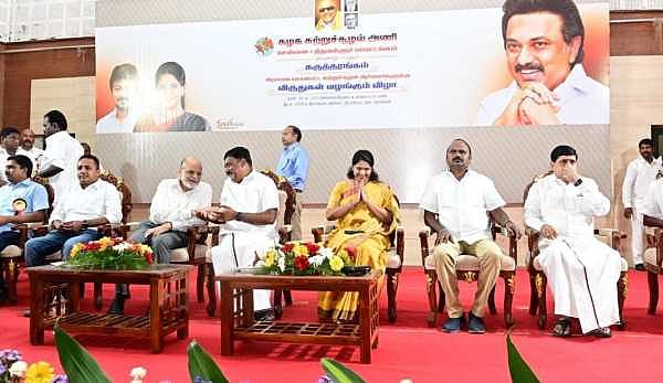 சாதி பெயரை வெளியே சொல்வது அவமானம் என்று கருதும் சாதனையை படைத்தது திராவிட இயக்கம் - கனிமொழி எம்.பி பேச்சு!