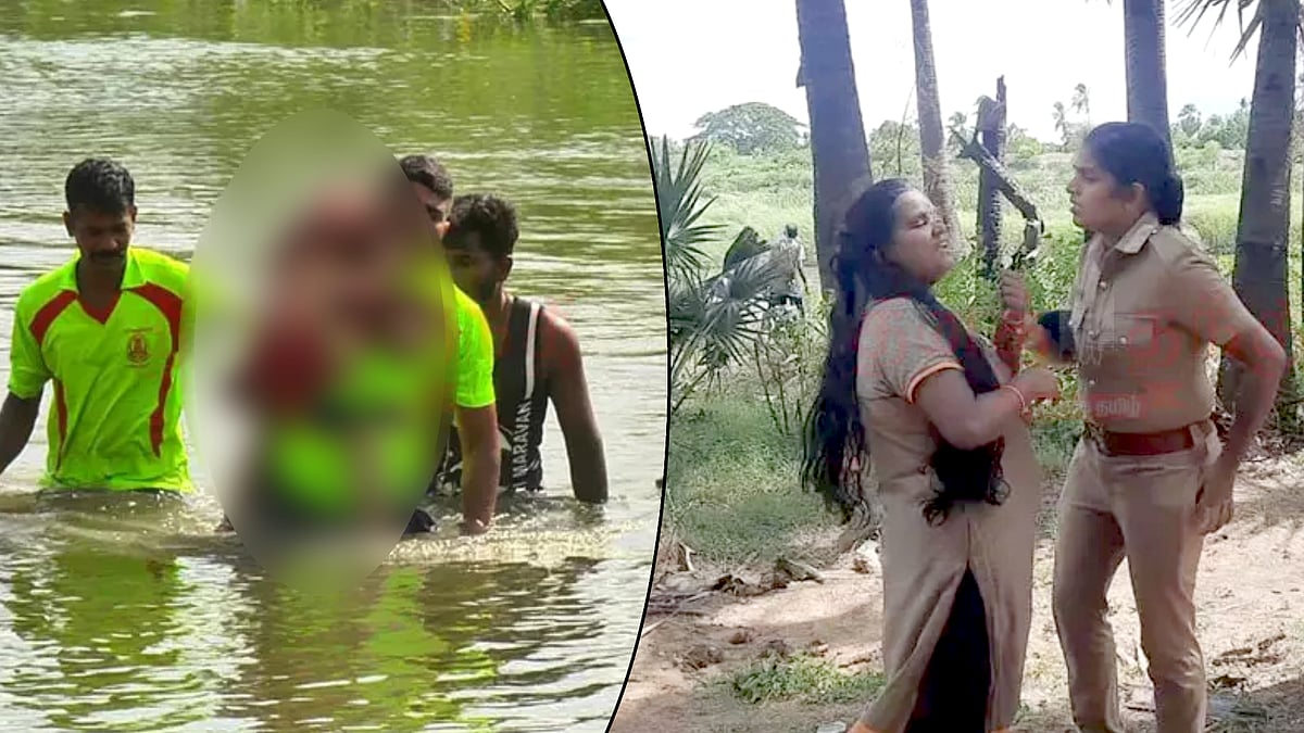 4 வயது மகளை மீட்க கைக்குழந்தையோடு ஆற்றில் குதித்த தாய்.. நீரில் மூழ்கிய குழந்தைகளுக்கு நேர்ந்த துயரம் !