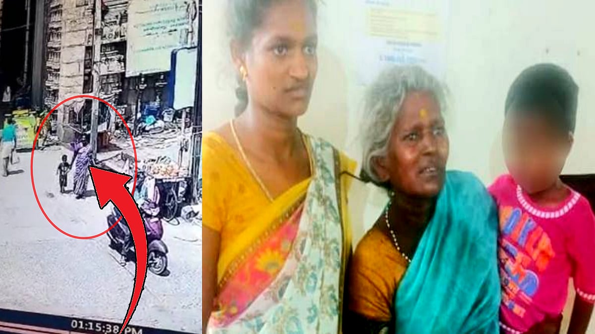 திருச்சி : காணாமல் போன குழந்தையை 24 மணி நேரத்தில் மீட்ட தமிழக காவல்துறை.. பொதுமக்கள் பாராட்டு !