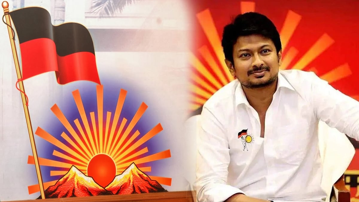 நீ பற்ற வைத்த நெருப்பொன்று ! ஒன்றிய அரசின் இந்தி திணிப்பை கண்டித்து திமுக இளைஞரணி, மாணவரணி ஆர்ப்பாட்டம்!