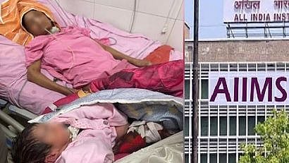 கர்ப்பிணியாக இருந்த போது விபத்து.. 7 மாதம் கோமாவில் உள்ள பெண்ணுக்கு சுகப்பிரசவத்தில் பிறந்த பெண் குழந்தை!