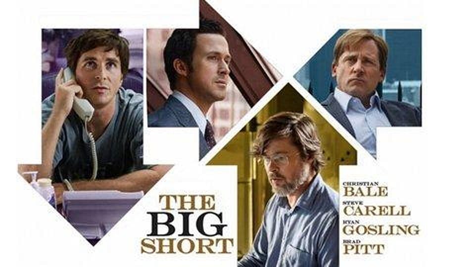 வீழ்ச்சி அடையும் பொருளாதாரம்..  வங்கிகளுக்கு பின்னால் உள்ள அரசியல் பற்றி பேசும் Big Short படம்!