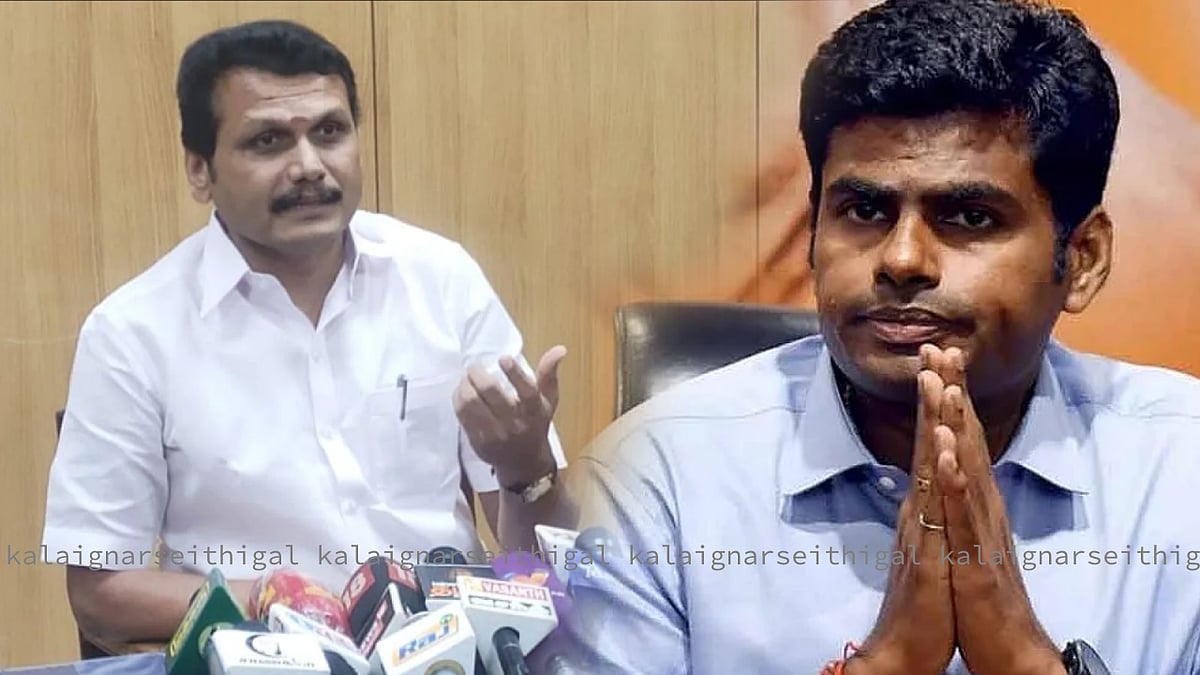 “குரங்குகள் போல்..” : செய்தியாளர்களை தரைகுறைவாக பேசிய அண்ணாமலைக்கு பத்திரிக்கையாளர்கள் கடும் எச்சரிக்கை!