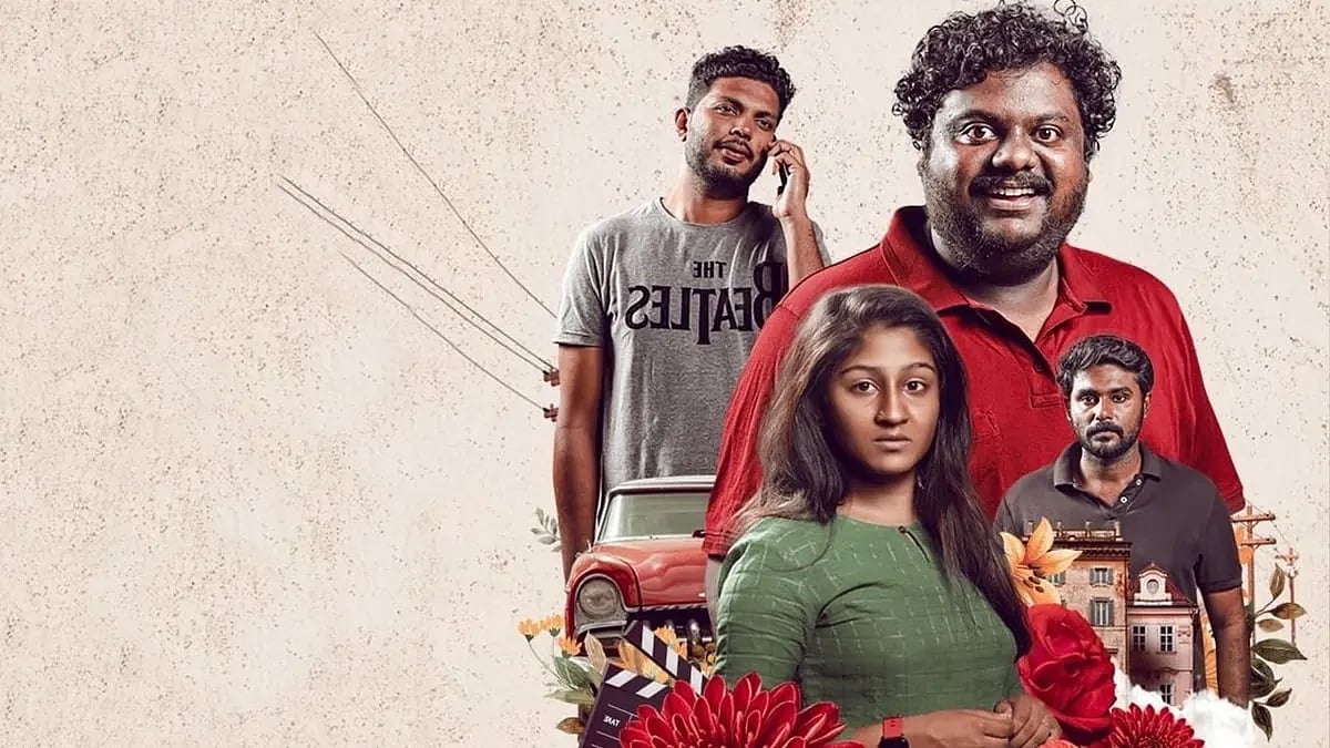 “ஆக்கமோ நட்சத்திரப் பட்டாளமோ நல்ல சினிமாவுக்கு தேவையில்லை..” - Netflix-ன் 'Attention Please' !.
